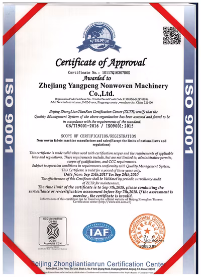 Lame de scie à gin en coton, fabrication de chaussettes 3D, prix net de la machine